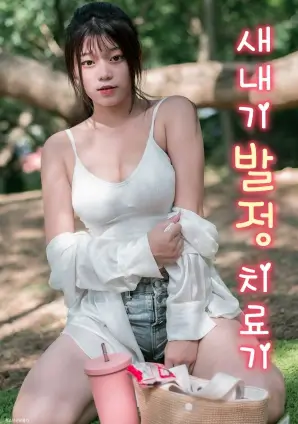 深海回声 科幻电视剧全集免费观看
